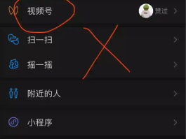 群发短信怎么取消发送功能呢视频