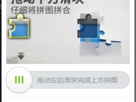 短信验证码平台知乎怎么解绑手机号码