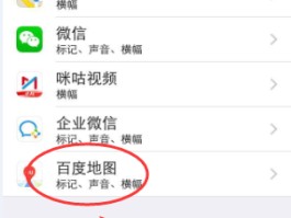 手机关闭短信发送功能在哪里设置