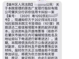 短信发的彩信显示成功对方没接收到吗是真的吗