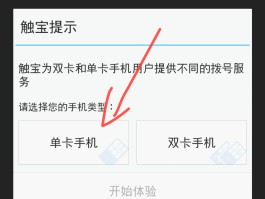 虚拟手机号码在线接收短信验证码怎么弄出来
