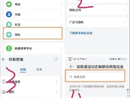 手机短信群发会被锁吗知乎内容