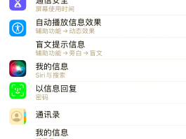 手机发不了短信是什么情况怎么回事