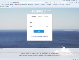 美国短信验证码平台哪家好点