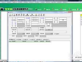 短信群发怎么关闭通知功能提醒