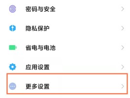 短信验证码平台收费标准是多少钱一个