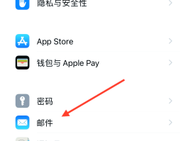 手机短信怎么样发