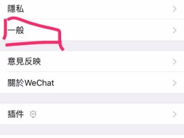群发短信怎么发安卓系统的内容